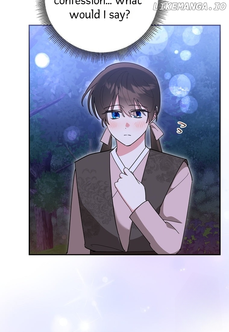 Precious Daughter of the Greatest Martial Arts Villain Chapter 137 - page 12